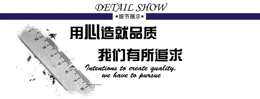 夏季短袖T恤工作服 絲光棉個性湖藍(lán)色 修身潮流t恤衫工作服細(xì)節(jié)展示 