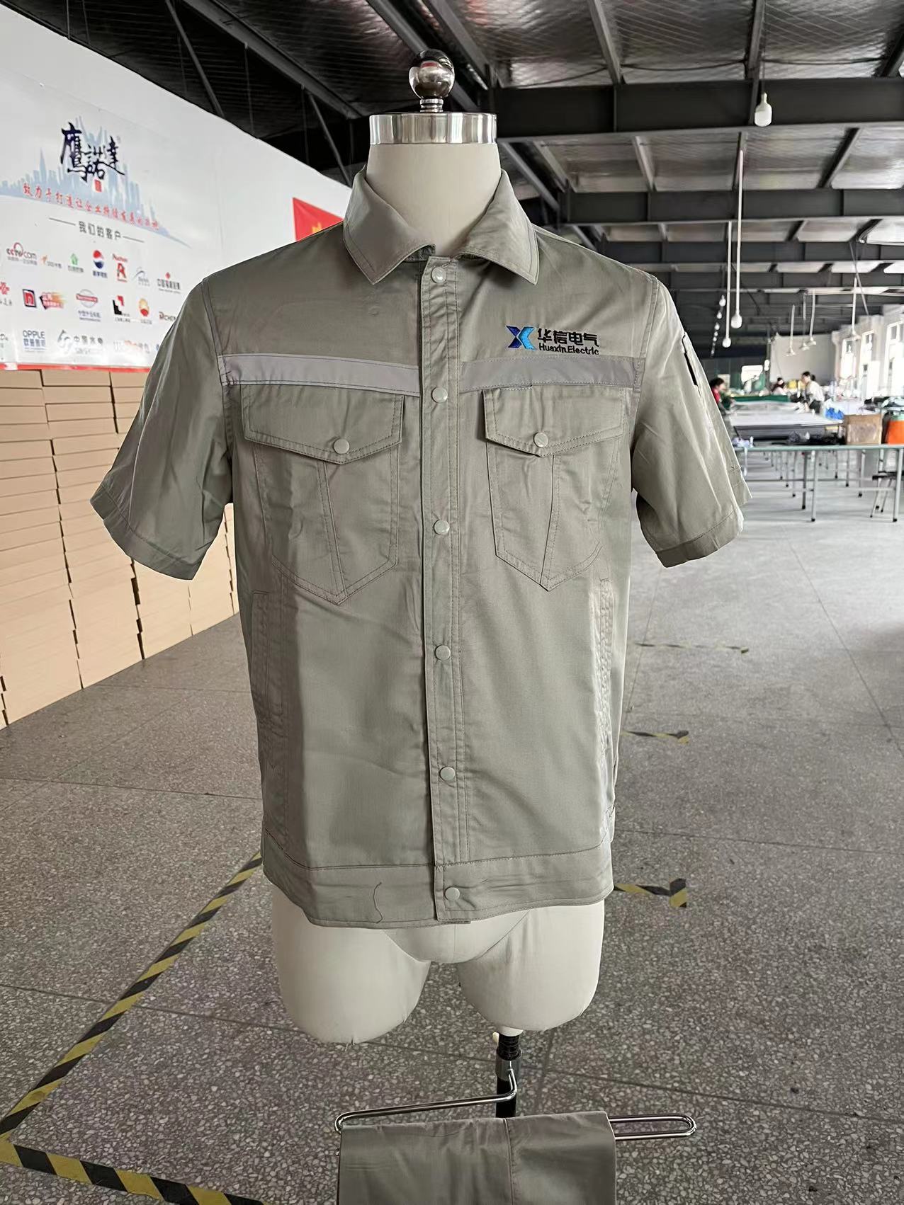 山東華信電氣電力夏季工作服交付圖片.jpg